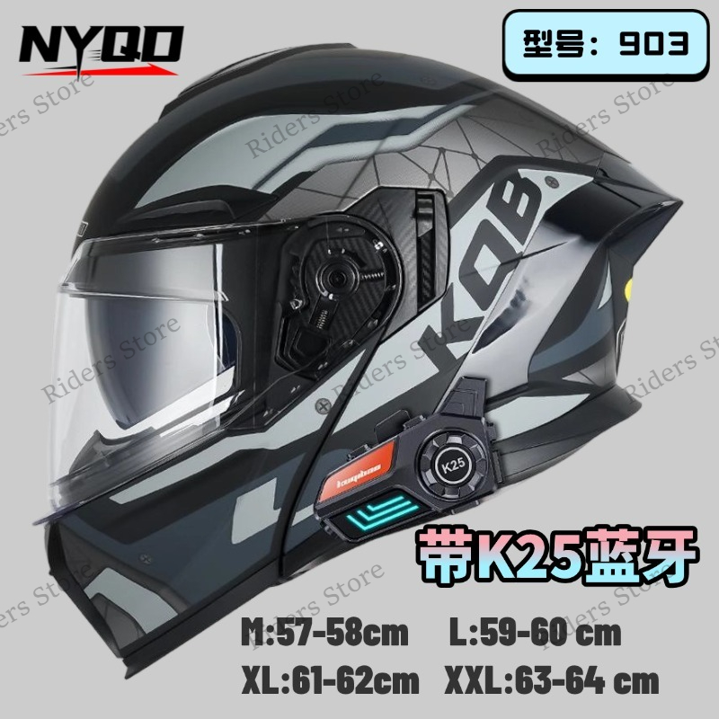 Full Face Motorcycle Helmet With Bluetooth - Kask motocyklowy z podnoszoną szybą, certyfikowany