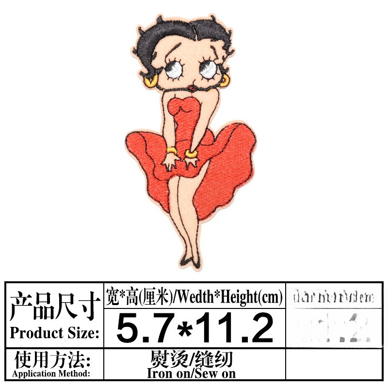 Naszywka Betty Boop, wysoki po – Atv Parts recenzja i cena